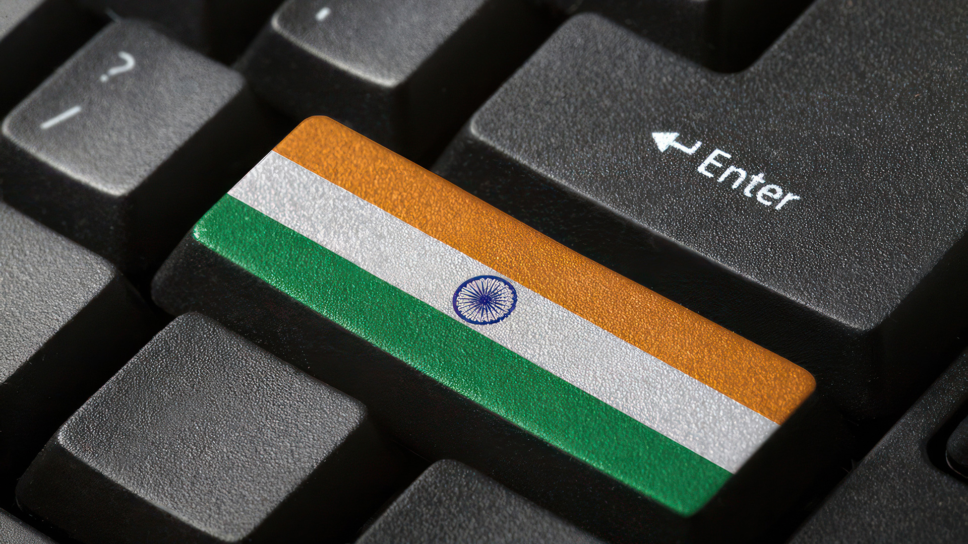 Индия берет под защиту персональные данные