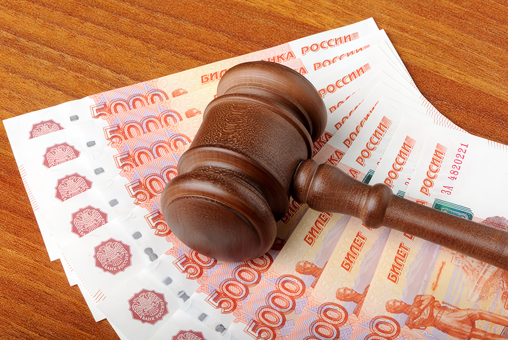 Опубликован закон о возмещении процессуальных расходов в Палате по патентным спорам