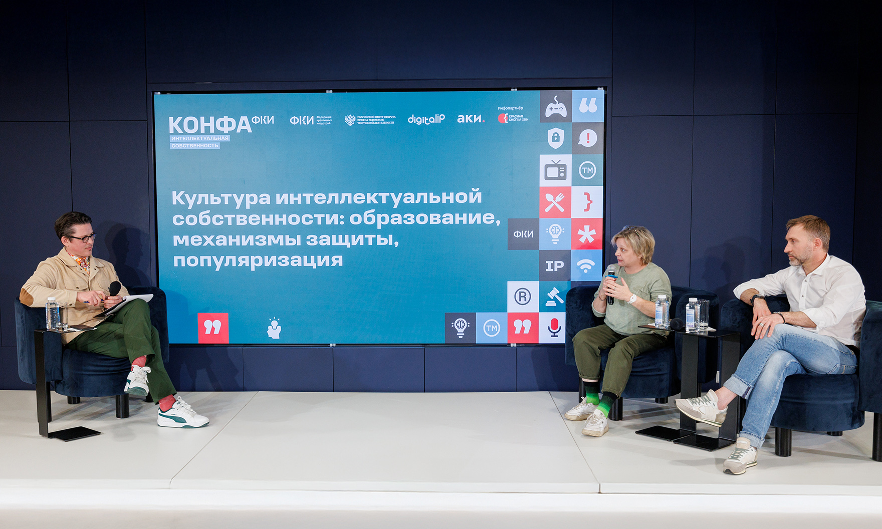Через право к бизнесу: как в культуре 2.0 создаются креативные индустрии 