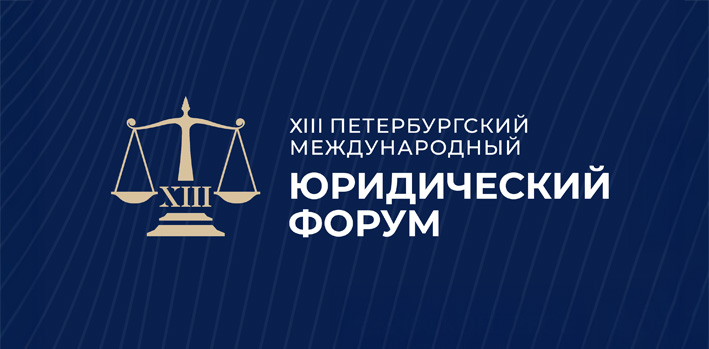 Главная проблема оцифровки RWA не налоги, а основы гражданского права