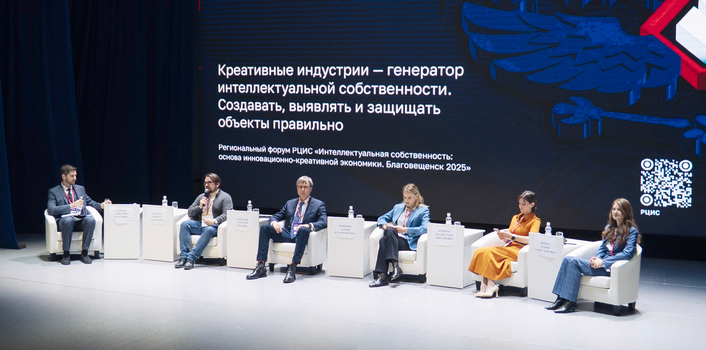 Интеллектуальная собственность — это про «подумать»