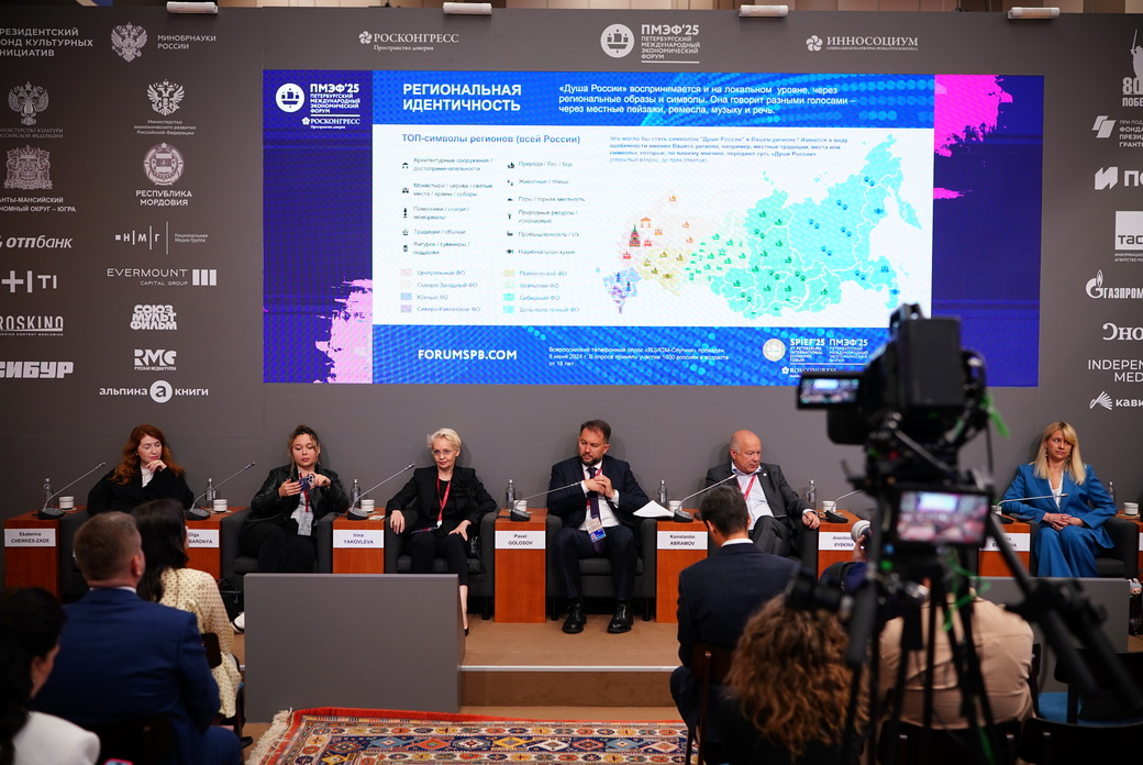 Блокчейн – это технологическая основа развития креативных индустрий