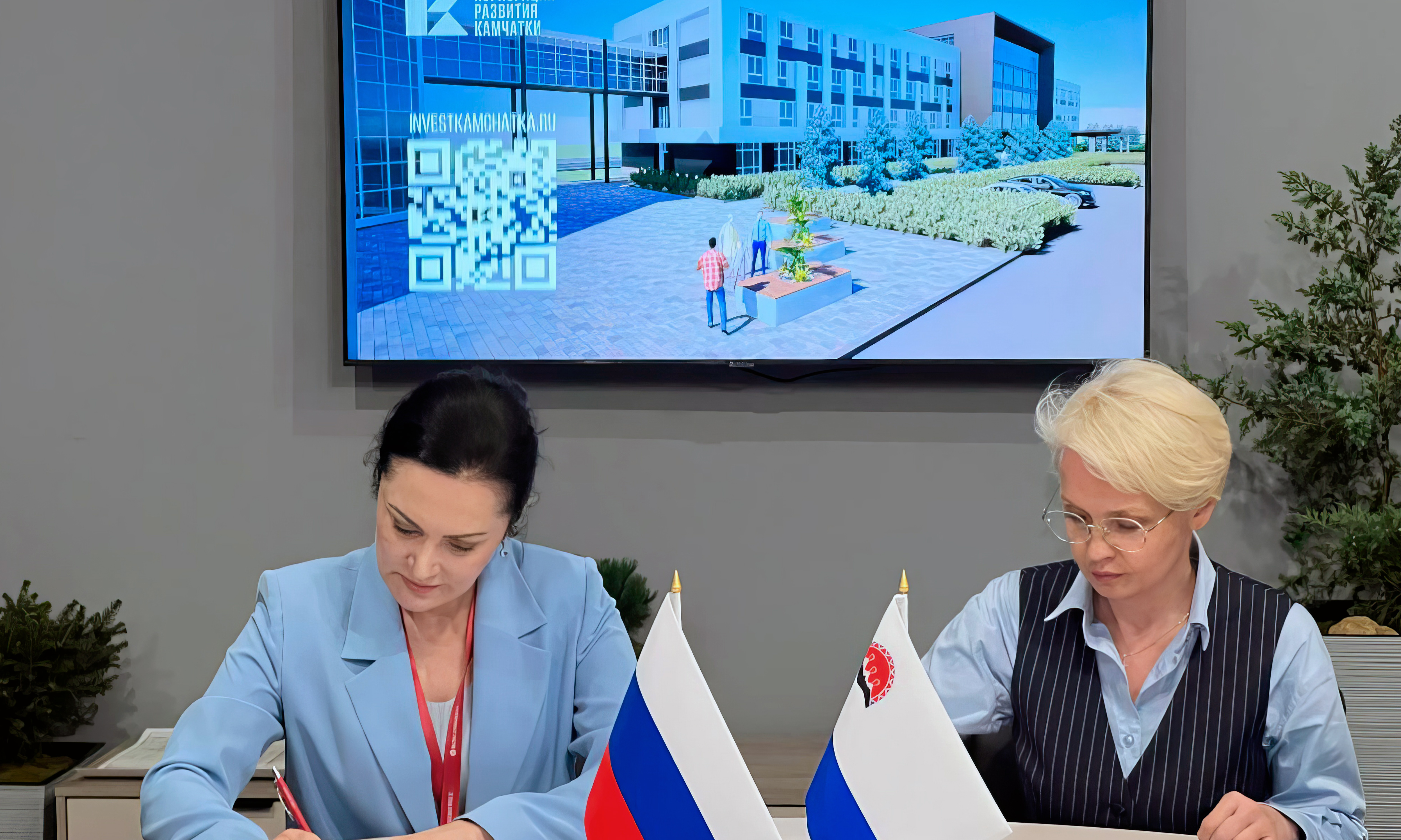 РЦИС заключил соглашение о сотрудничестве с Камчатским краем