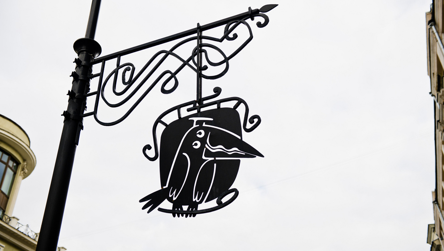 В Высшей школе экономики обсудят будущее креативного сектора России