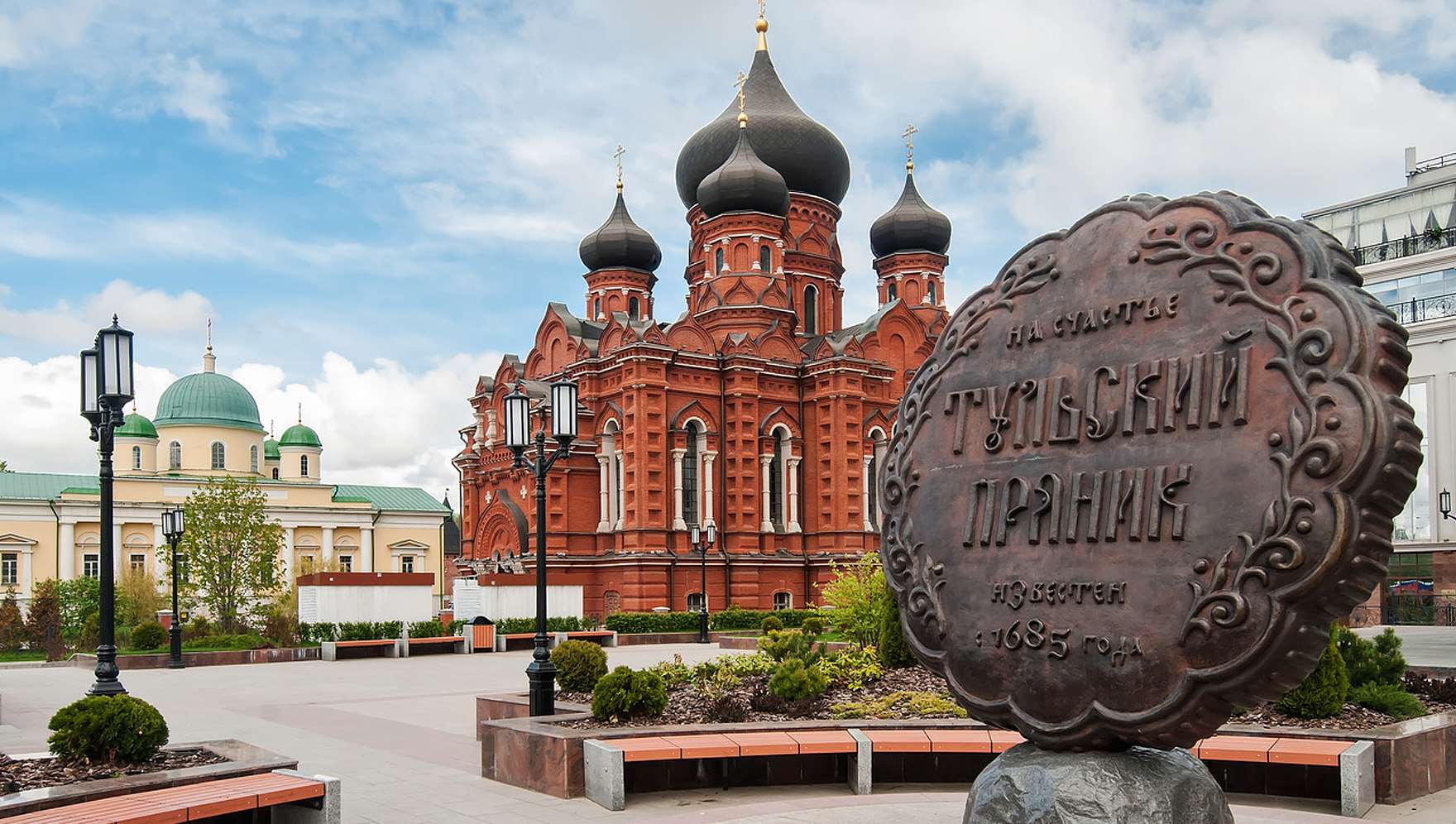 В Тулу со своим блокчейном
