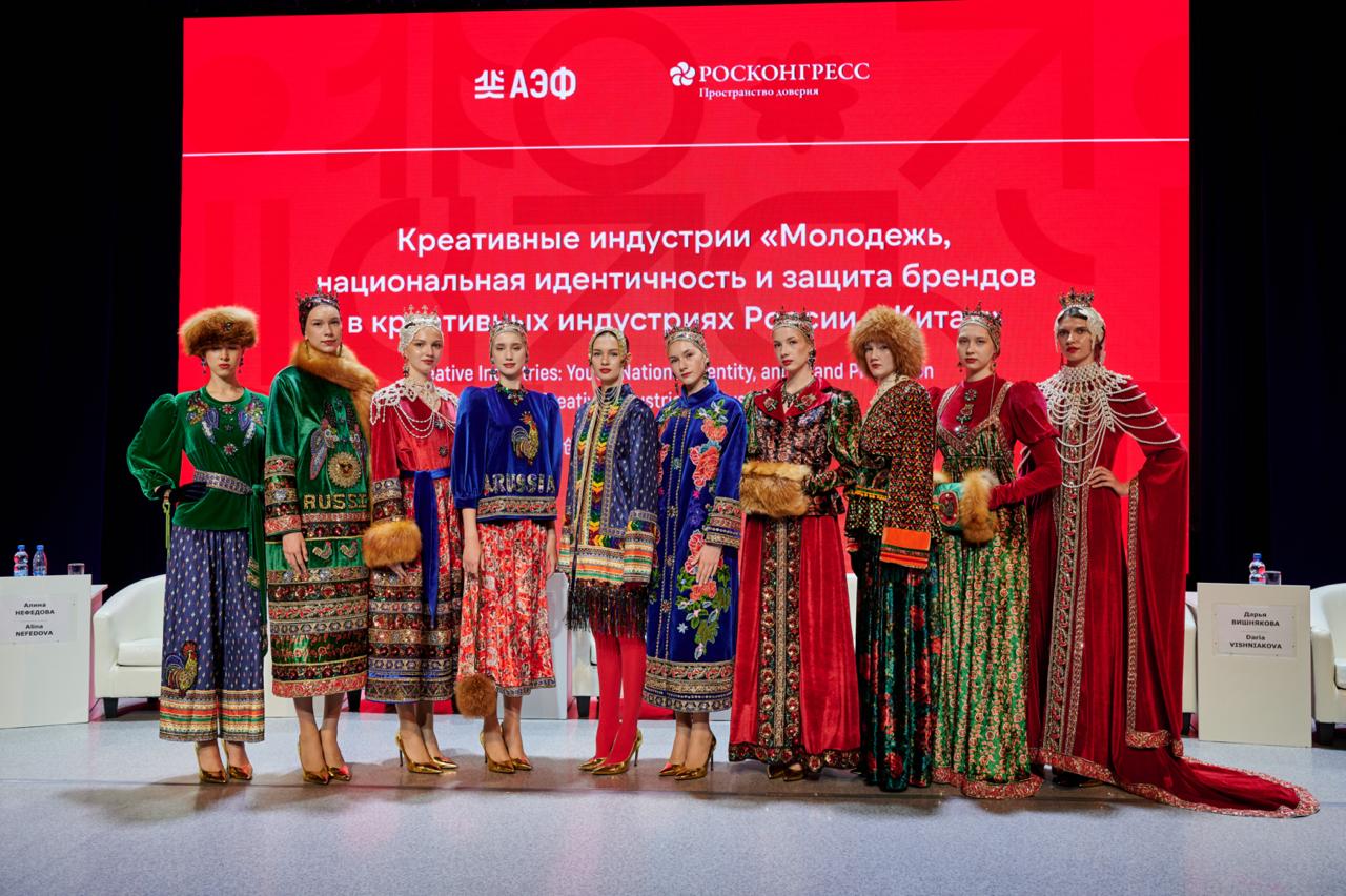 Доверие — валюта креатива