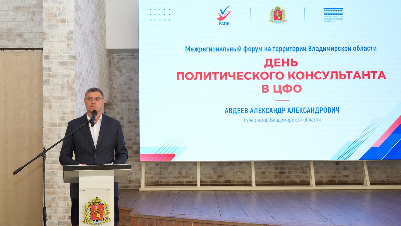 Нейросети не отменяют авторское право в избирательных кампаниях